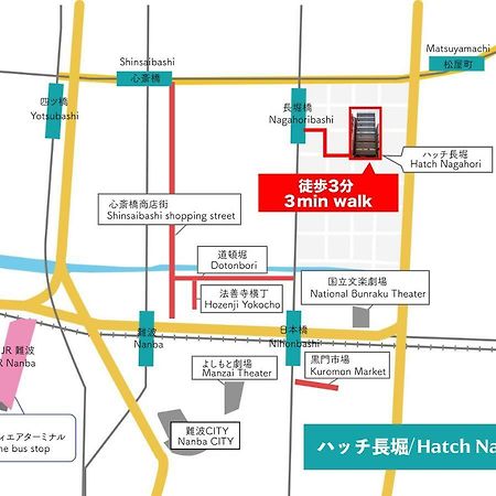 Hatch Nagahori 902 Osaka Eksteriør billede
