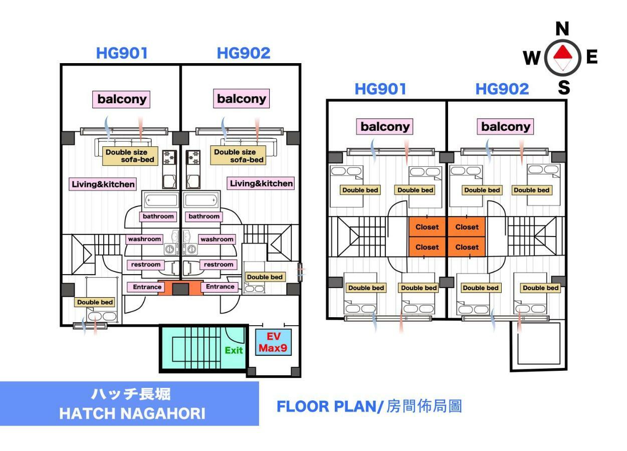 Hatch Nagahori 902 Osaka Eksteriør billede