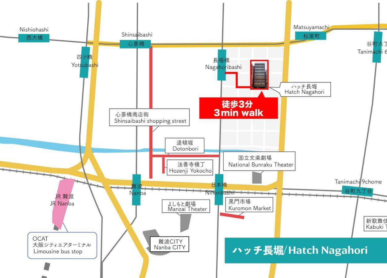 Hatch Nagahori 902 Osaka Eksteriør billede