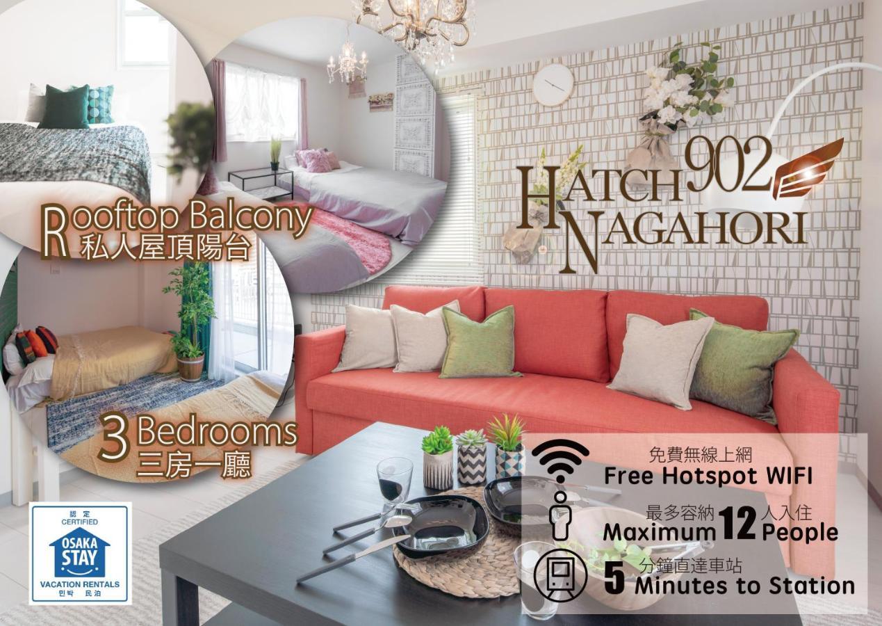 Hatch Nagahori 902 Osaka Eksteriør billede
